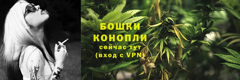 хочу   Чебоксары  Шишки марихуана Ganja 